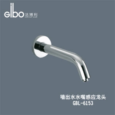 熱點(diǎn)關(guān)注：預(yù)防甲流 開(kāi)發(fā)感應(yīng)潔具漸成行業(yè)趨勢(shì)