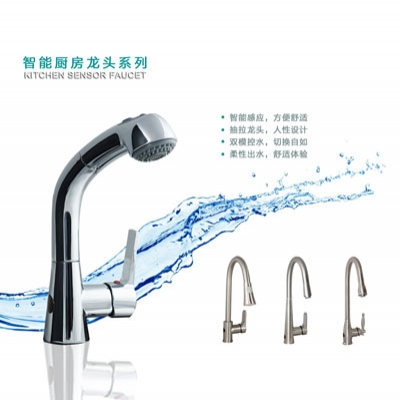 第19屆上海廚衛(wèi)展?jié)嵅├悄荦堫^系列產品閃亮亮相