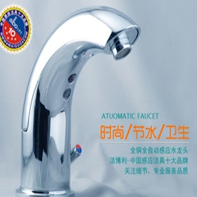 感應(yīng)潔具使用對水壓有什么要求？水壓多大能用？