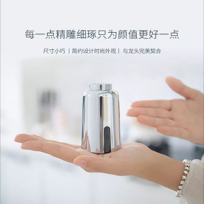 避免廚房用水尷尬，只需一個潔博利感應(yīng)水嘴